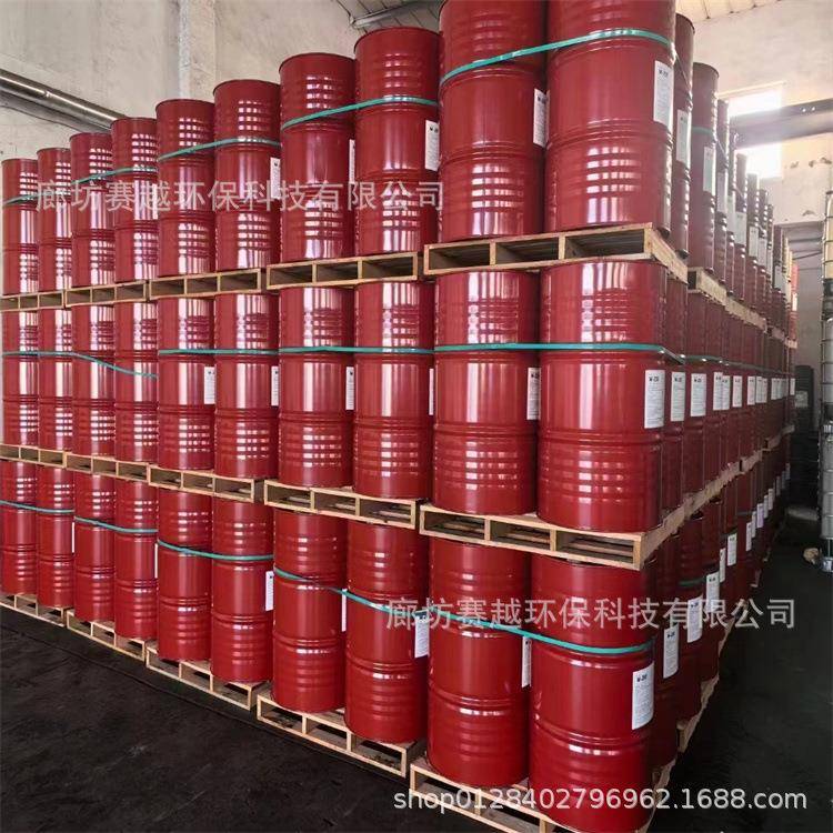 聚氨酯双组份硬质AB胶混合黑白组合料阻燃喷涂料手工填充发泡料