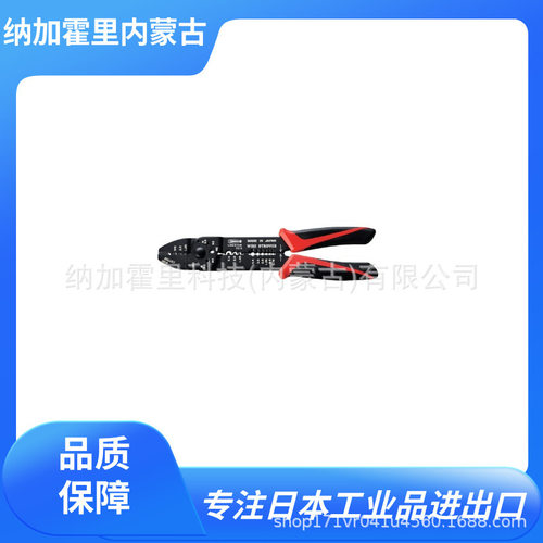 LOBSTER 虾牌 压接钳 AK25MA AK17A AK17MA2 T115A AKH60N