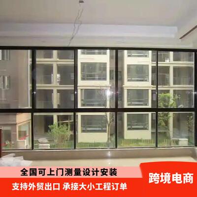 铝合金隔音窗户阳台推开窗钢化玻璃铝合金门窗工程铝合金推拉窗