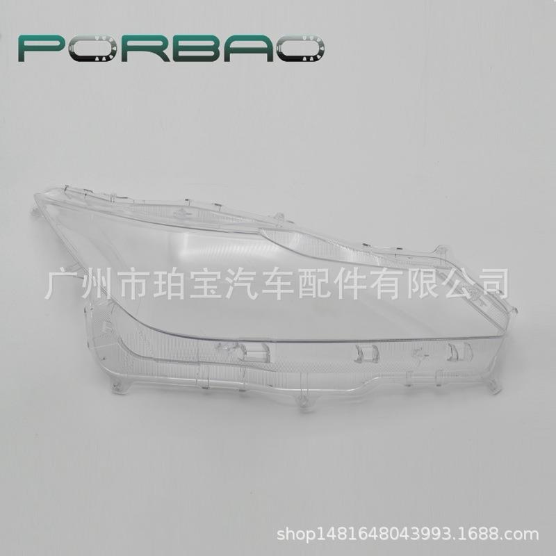 适用于卡罗拉大灯罩大灯面19/20/21年大灯透明罩PC灯罩