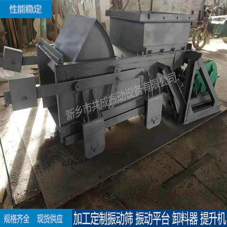 现货供应k0k1给煤机k2k3往复式给煤机矿井下防爆往复式给料机