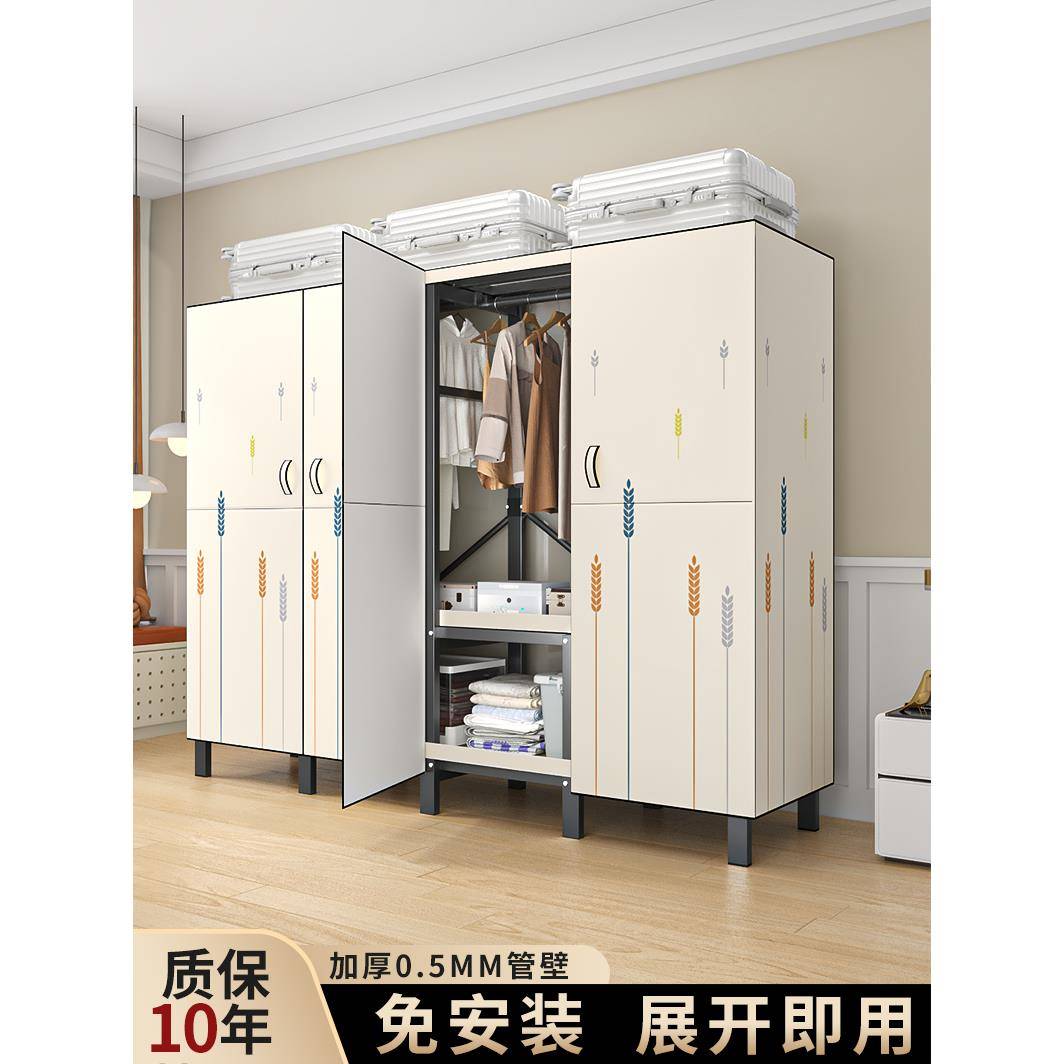 众之亿布衣柜卧室家用免安装简易出租房组装折叠全钢架加粗加厚结