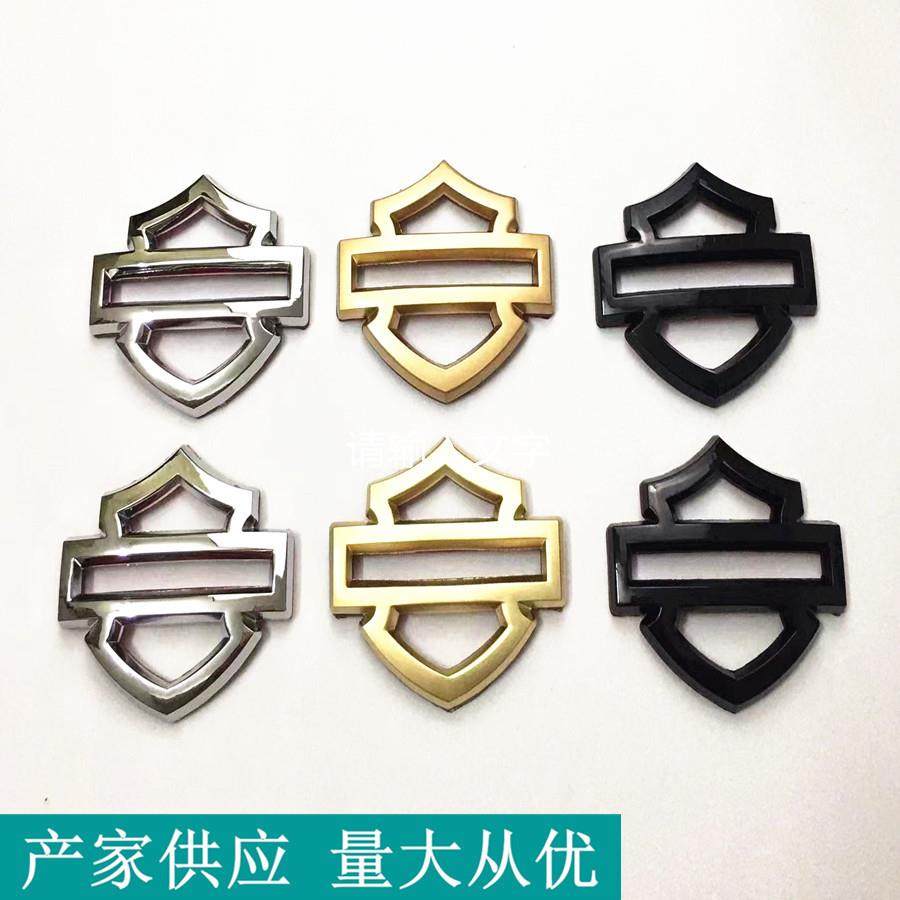 适用于哈雷油箱贴标哈雷滑翔CVO油箱贴标哈雷软尾金属油箱盾牌