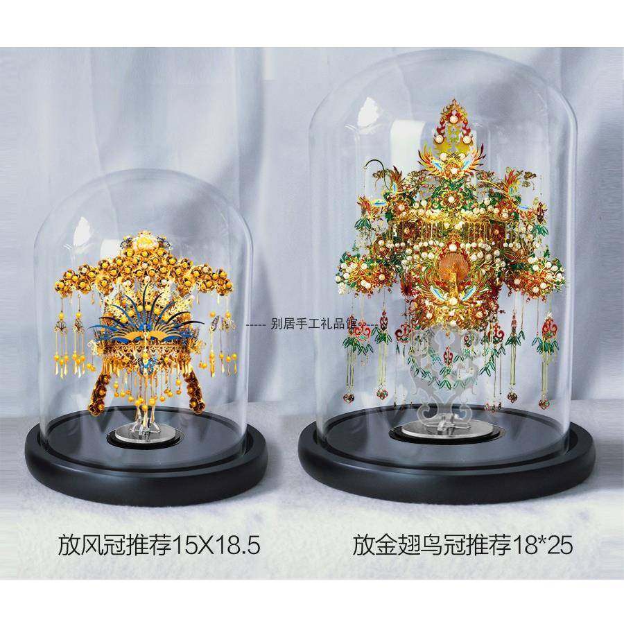 适用金属拼酷醒狮宫灯凤冠鹊桥仙金翅鸟冠防尘摆件玻璃罩
