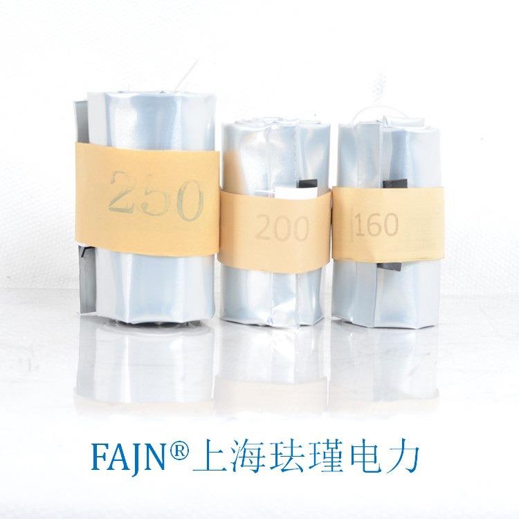 充胶充气式电缆管道密封袋封堵电缆管口密封国网南网可用