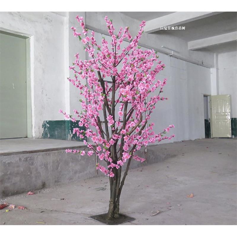 仿真桃花树室内客厅阳台摆件软装农家乐公园工程庭院别墅花艺假树