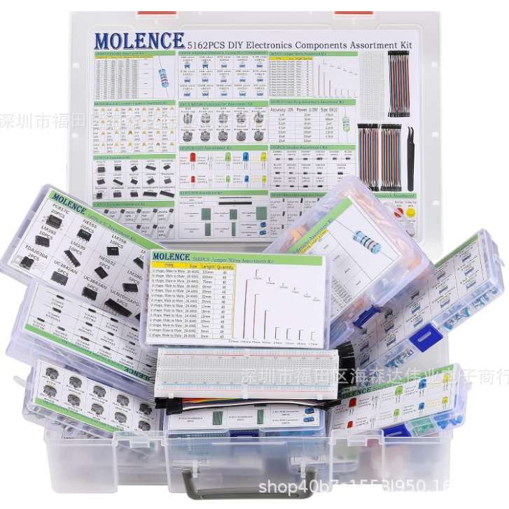 5162PCS 元件盒大全 直插电解电容 LED发光二极管 三极管1/4W电阻