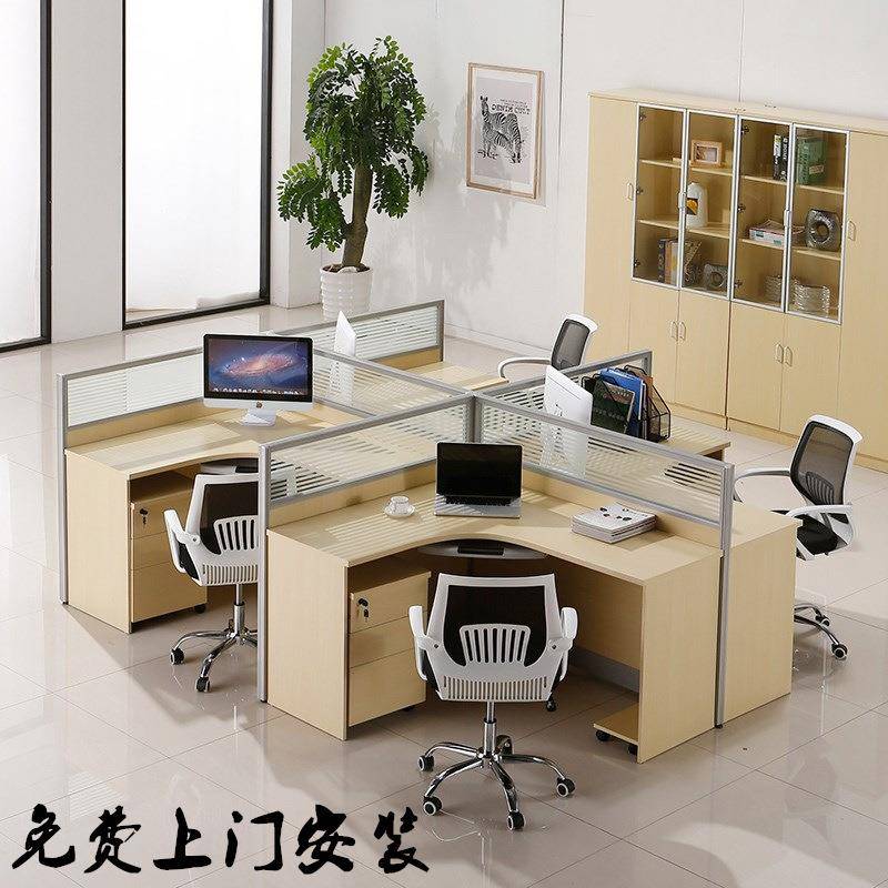 深圳办公桌屏风办公卡位桌椅员工组合办公卡座屏风隔断工位桌