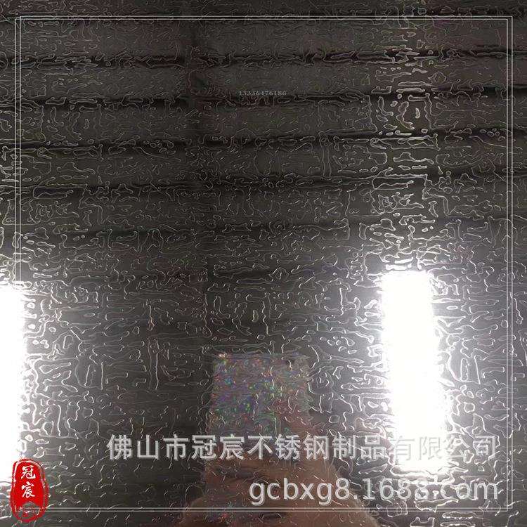 201彩色不锈钢压花板武汉KTV装饰玫瑰金不锈钢压花板