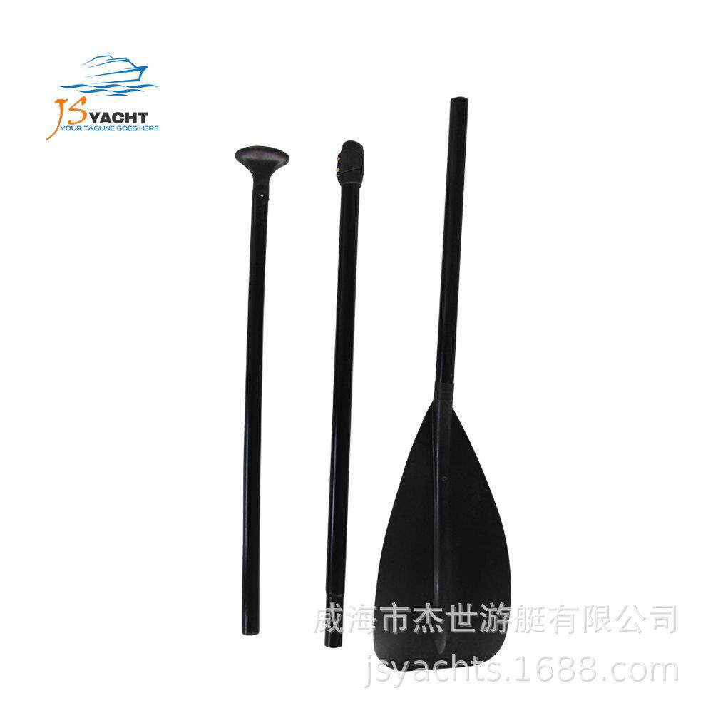 SUP桨扳充气冲浪板站立划水板用三节可调铝合金桨划桨便携轻便