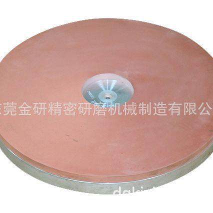 树脂铜盘--蓝宝石玻璃、硅片，晶体、石英晶片、五金零部件,电子/电工,接线端子,淘宝优惠券,粉丝福利购,淘宝优惠卷