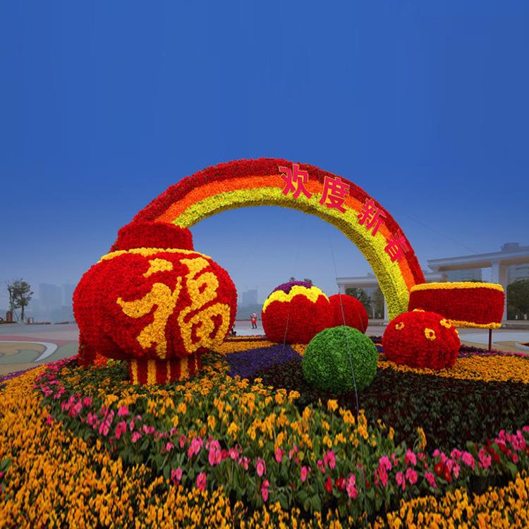 绿植工艺品春节绢花造型春节节庆园林景观公园广场景区布置