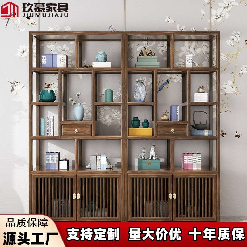 新中式实木博古架仿古南榆木古董架多宝阁展示柜置简约置物架