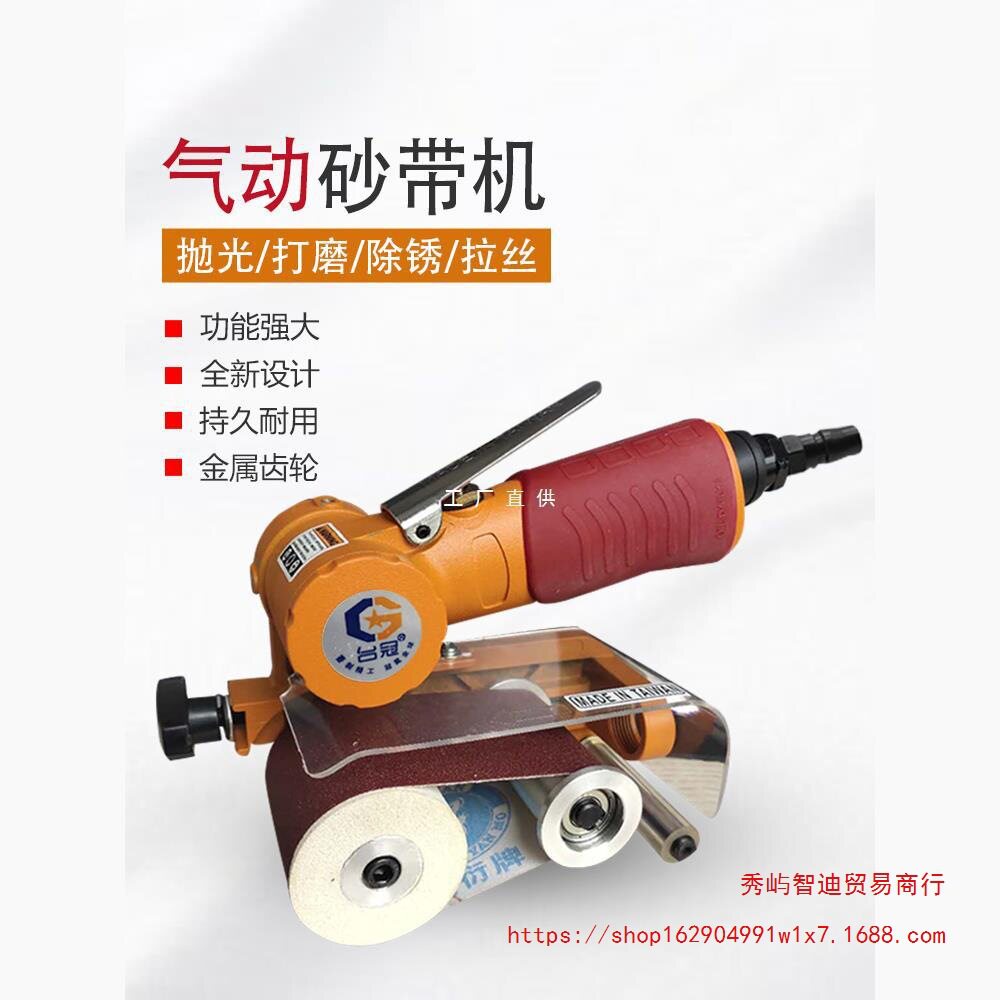 气动拉丝机不锈钢砂带机打磨沙带机抛光机坦克金属除锈平面工业型