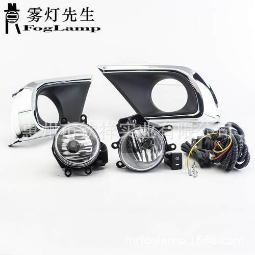 适用丰田14-15款伊诺华INNOVA前雾灯卤素雾灯总成套装前杠灯雾灯