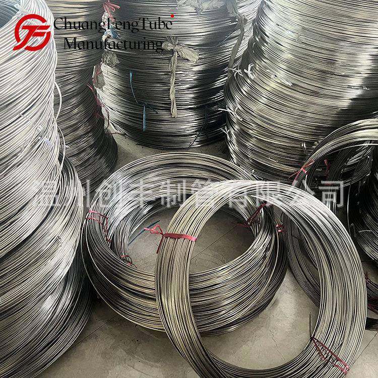 201304316L不锈钢毛细管盘管弯管散热管冷却管异形盘管