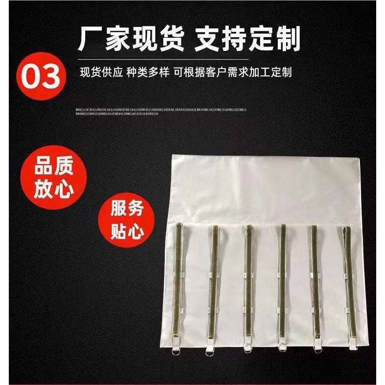 电缆接头抗电弧防火毯 10KV35电缆中间接头防爆毯 耐火包覆片