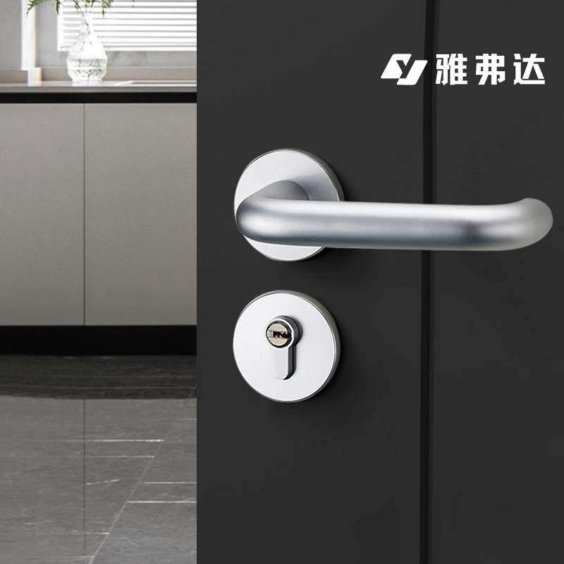卧室砂白银色执手锁楼梯间房门锁静音分体锁室内通用型防火门把手