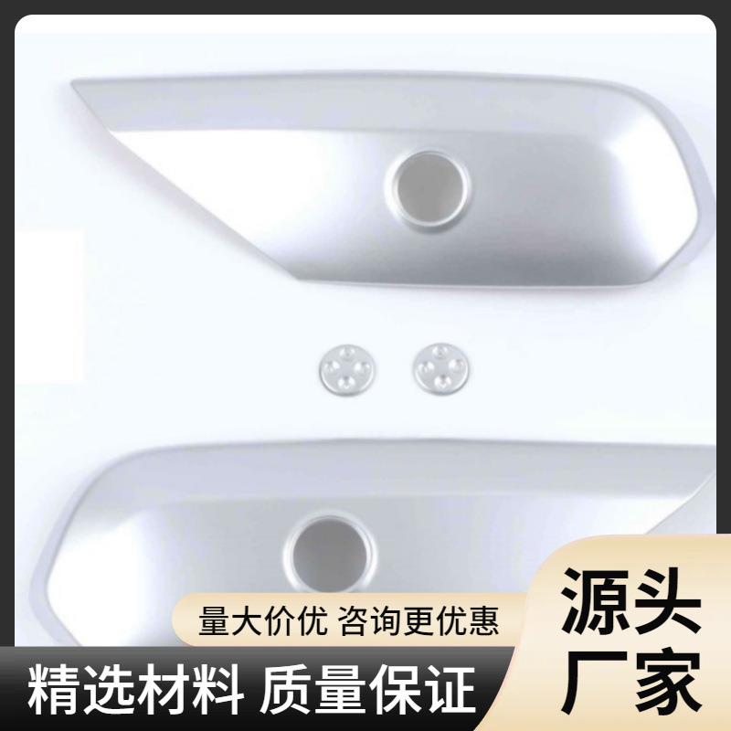 适用于22款奔驰C级座椅面板亮片碳纤纹座椅按钮电镀开关贴片装饰
