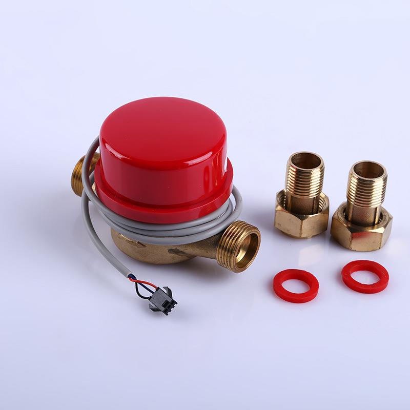 售水机流量计埃美柯流量计费器计流量刷卡器水控机配套水表