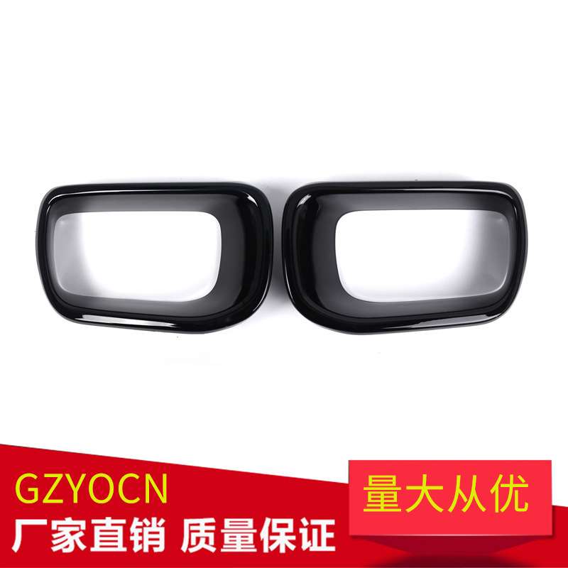 适用宝马迷你MINI F55 F56 F57 13-16年前保险杠通风框下网格栅