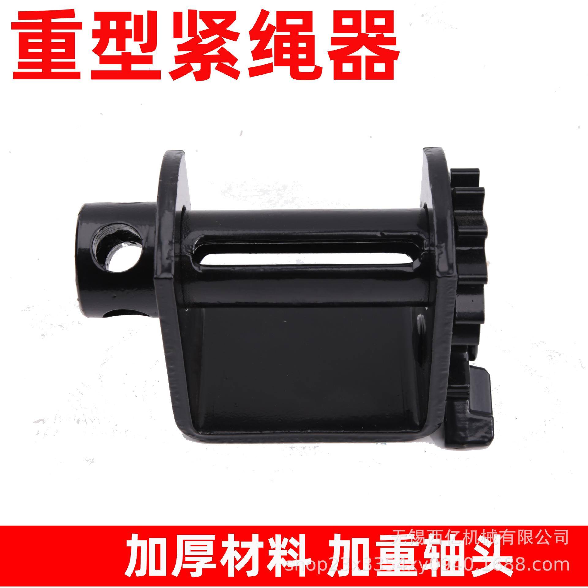 重型绞车车用紧绳器货车焊车紧线器卡车焊接挂车高栏紧绳器加厚