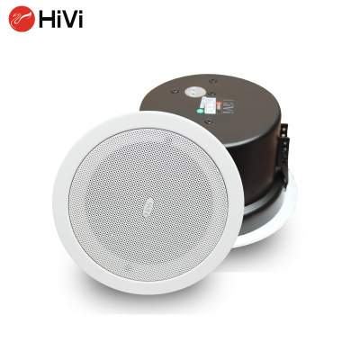 Hivi/惠威 TD205A 吸顶喇叭天花音响背景音乐吊顶音箱