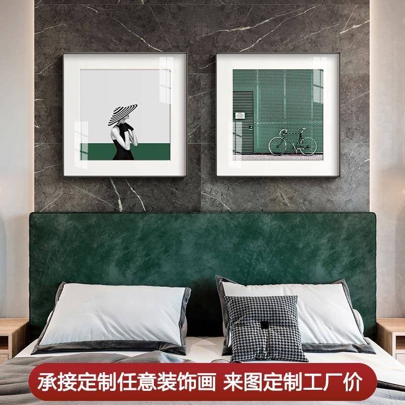 建筑的告白现代简约卧室床头装饰画几何人物挂画高档铝合金画绿色图片