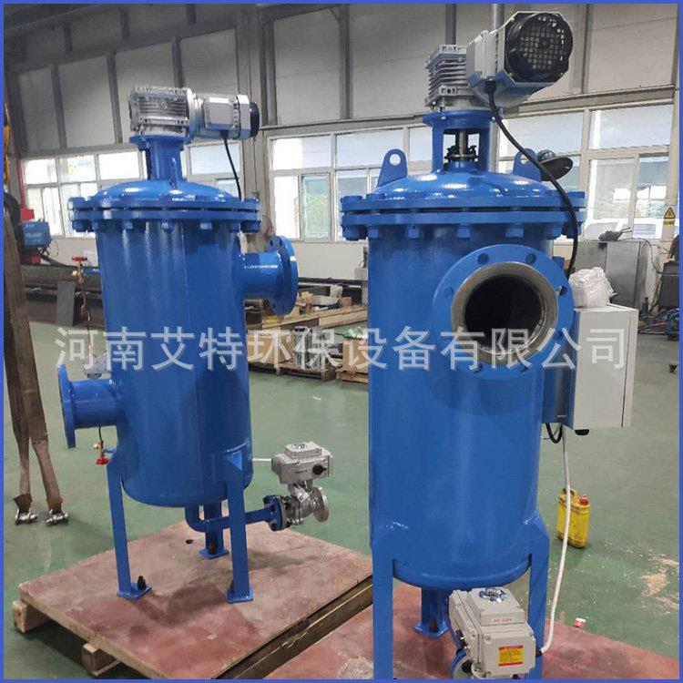 全自动刷式过滤器PLC控制系统内置不锈钢刷子艾特环保