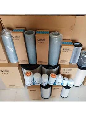 现货供应山重GC60JCM906空气滤芯J160-07A-011010