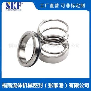 现货M3N机械密封固定旋向机械密封M3N M32N量大价优 M37G