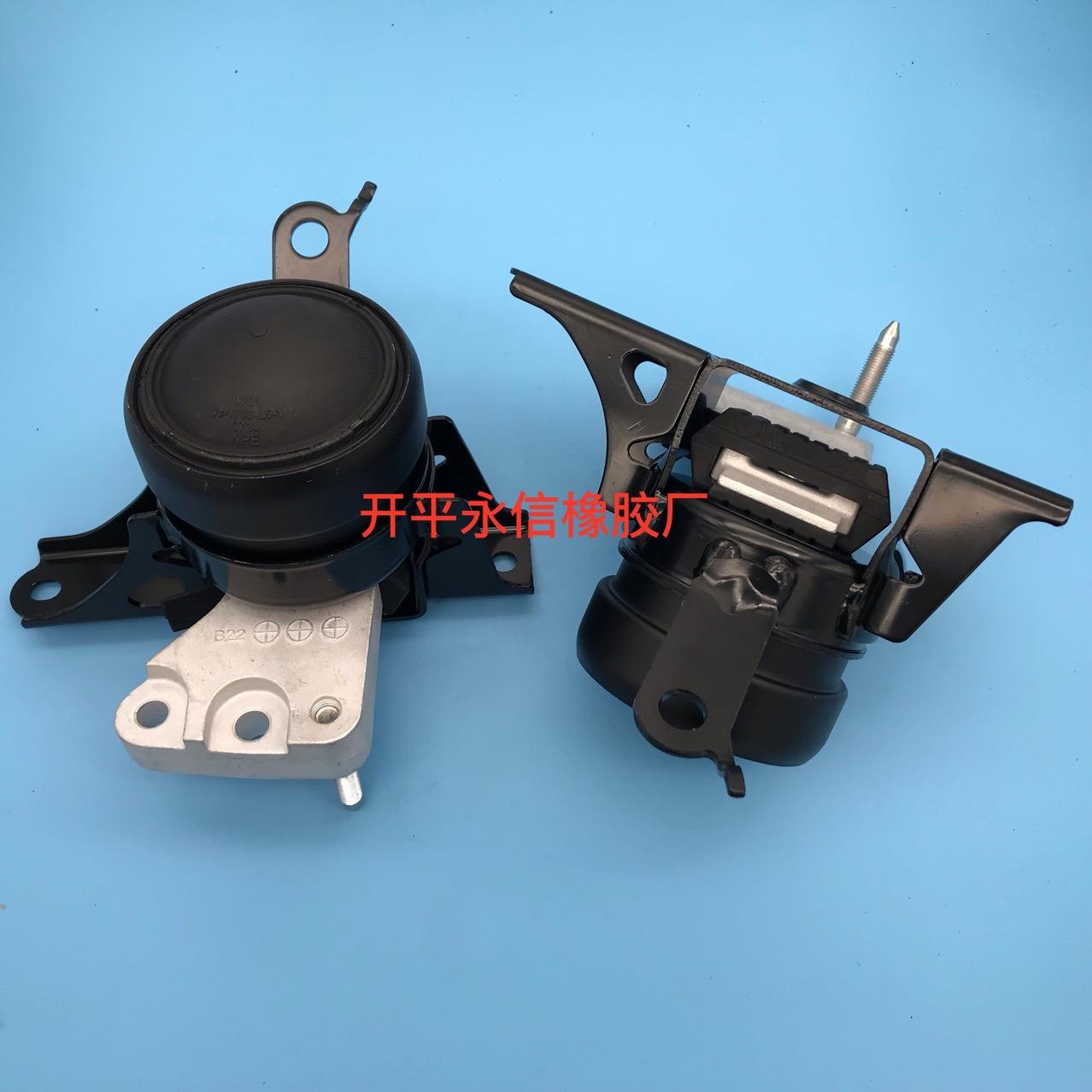 12305-40110厂家生产日韩系悬挂减震衬套平衡杆胶套机脚胶