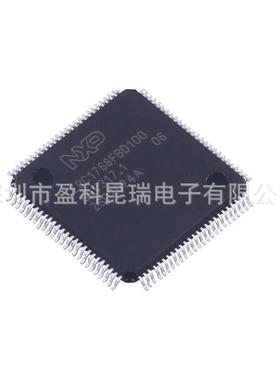 原装SPC5668GK0MMG封装BGA208接收器芯片元器件BOM表配单