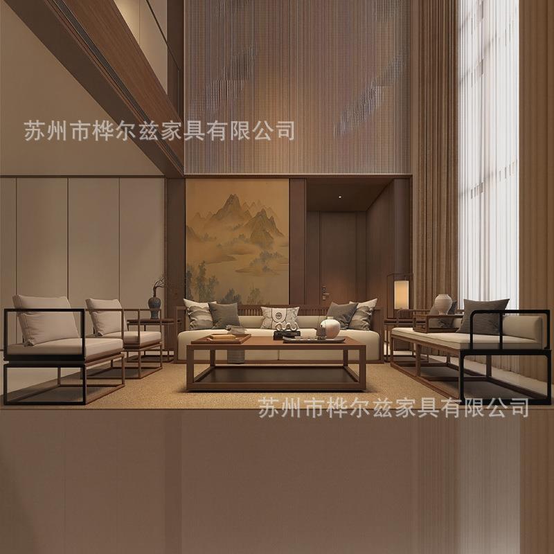 现代简约新中式实木沙发客厅2025新款全套宋氏美学家具别墅样板间