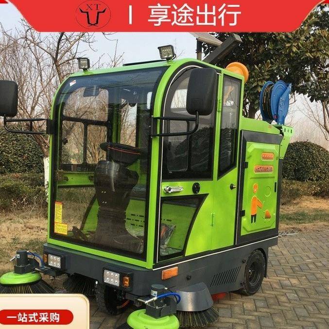 XT享途出行五刷封闭D款清洁车扫地车驾驶式扫地机工业工厂车间清