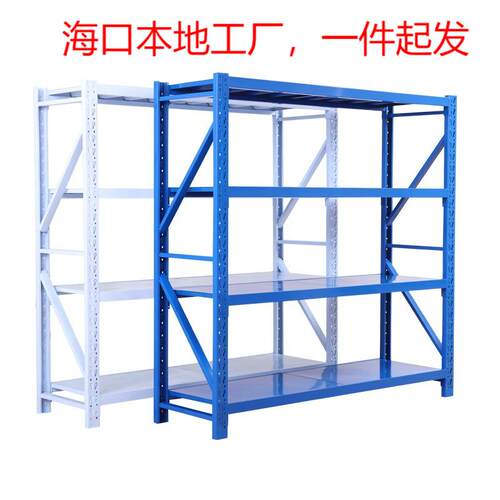 海南仓库货架仓储展示架快递置物架储物架货物架商用钢制收纳
