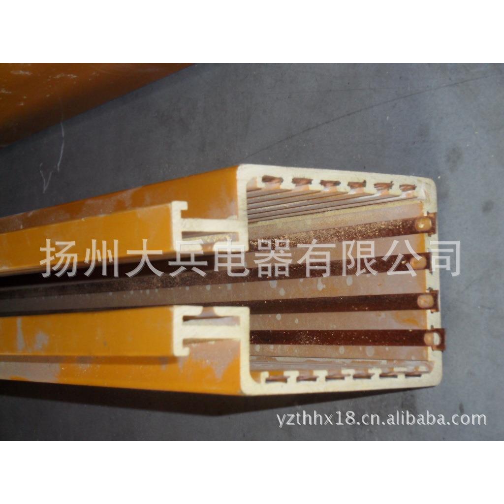 铜滑触线HXTS-4-16-16/80A,16极滑线集电器,十六极滑线吊架