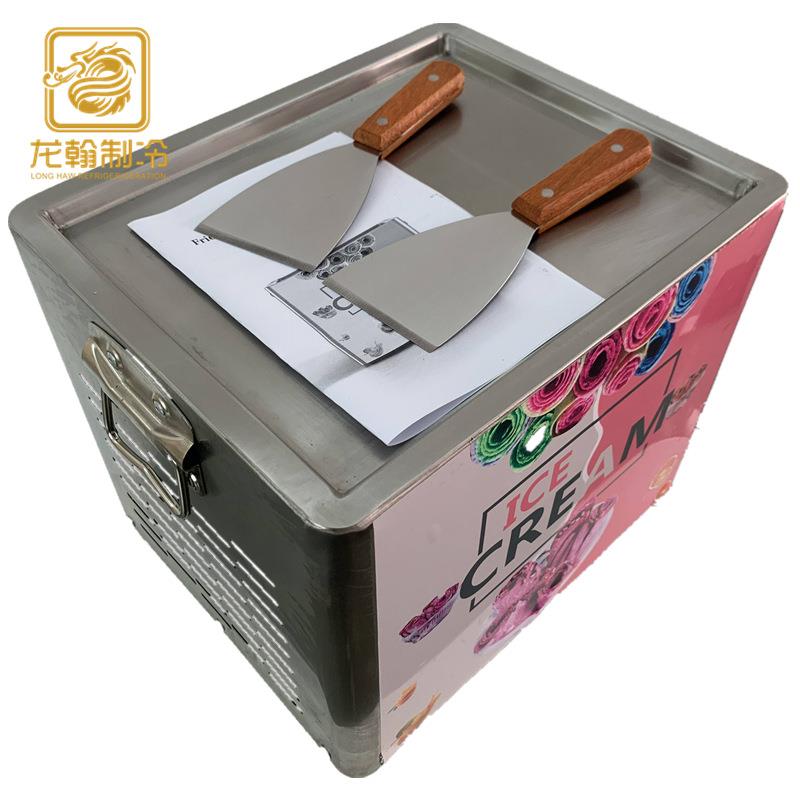 广州家用炒冰机方形单锅炒酸奶机炒奶果泰式炒冰机