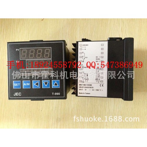 JEC 温控表T980-701000B，T980-301000B