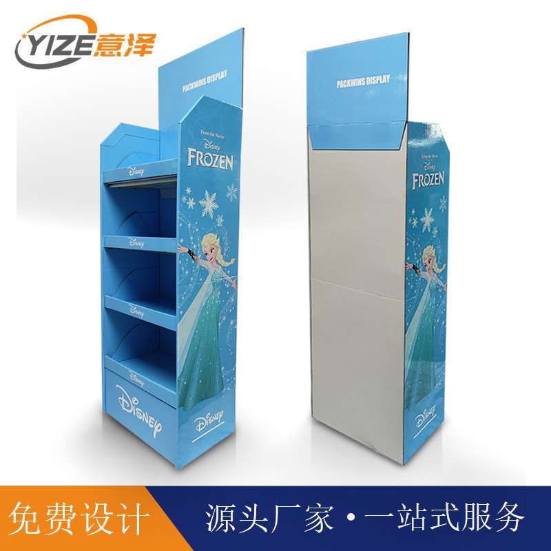 卡通公仔纸货架一体成型商超落地式玩具纸陈列展示架自动弹免安装