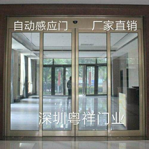 深圳直销感应门系列：自动红外感应门重叠玻璃门平移感应门