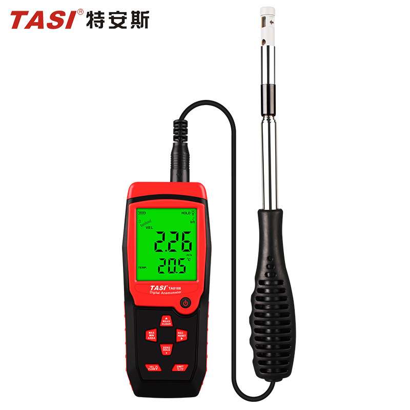 特安斯TA8160系列一体风速计 分体数字风速计 风速仪 风量计