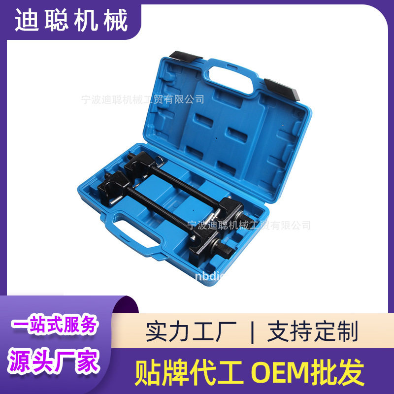 厂家直发弹簧压缩器弹簧拆装器减震弹簧维修压缩减震工具避震拆装