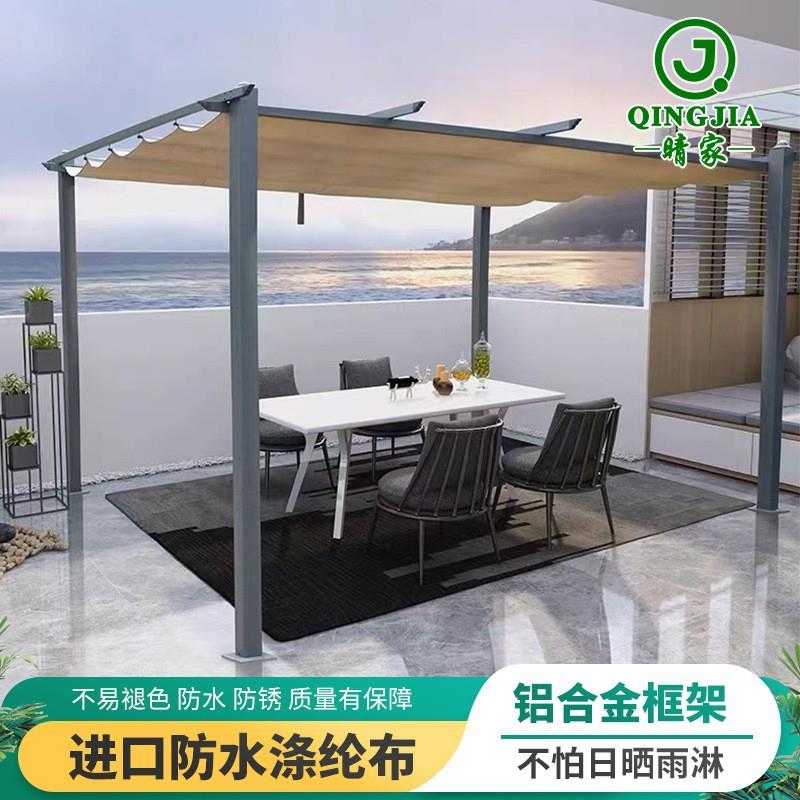 阳台遮阳棚铝合金葡萄架子庭院长廊户外院子爬藤架花园雨蓬室外