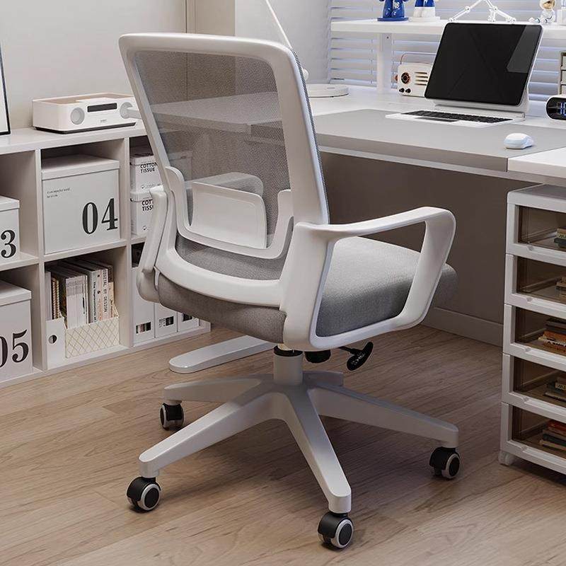 电脑椅家用舒适久坐办公椅可升降靠背椅万向轮转椅卧室书桌椅座椅,电子/电工,接线端子,淘宝优惠券,粉丝福利购,淘宝优惠卷