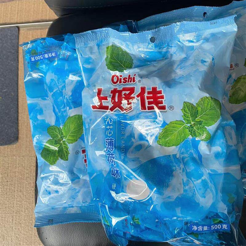 上好佳薄荷糖强劲清凉硬糖润喉糖清新口气招待糖果散装