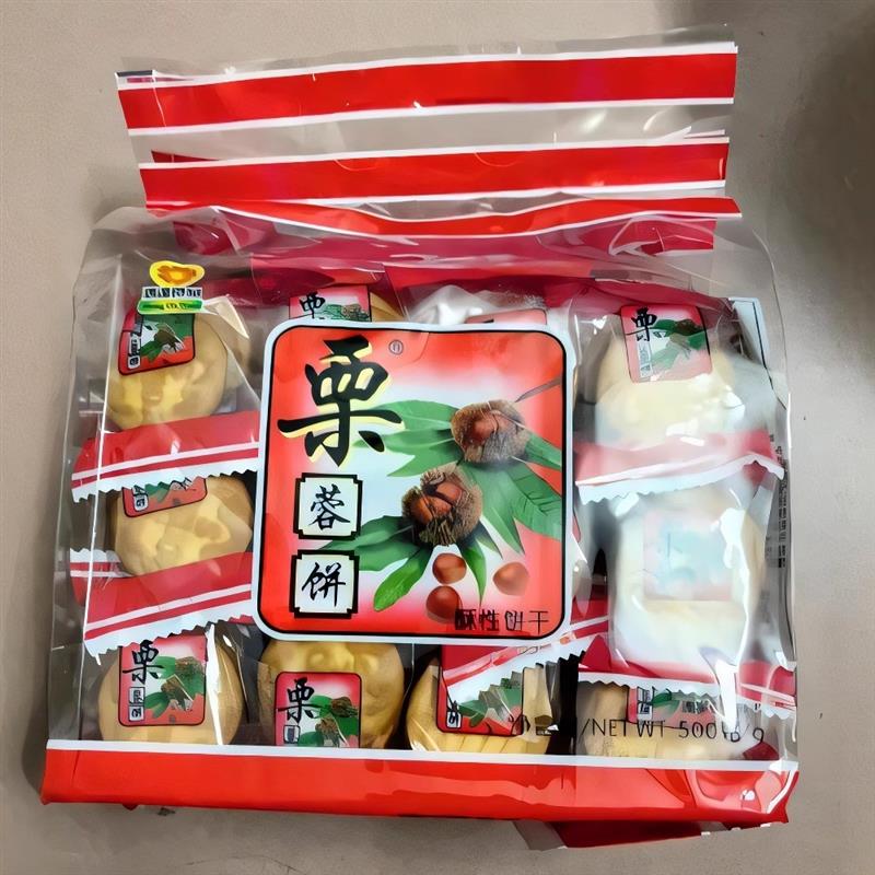 鸿达栗蓉饼500g/包 香酥栗子味饼干营养早餐代餐小吃办公休闲零食