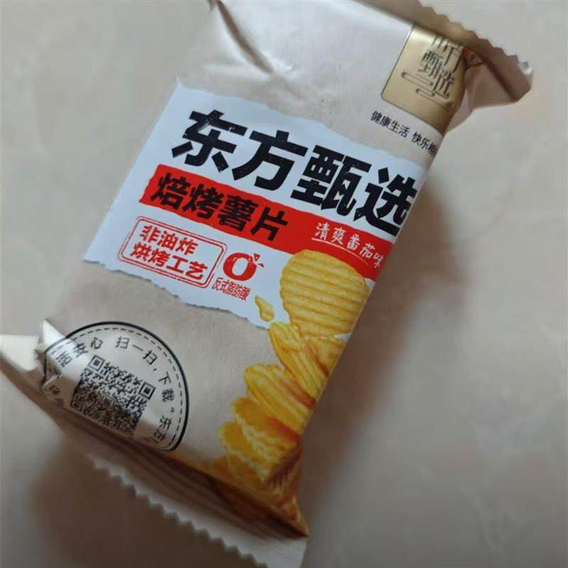 东方甄选非油炸焙烤薯片多口味16包/30包,粮油调味/速食/干货/烘焙,贝果/吐司/杂粮面包预制品,淘宝优惠券,粉丝福利购,淘宝优惠卷