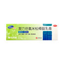 福元 無極膏10g復(fù)方倍氯米松樟腦乳膏皮膚瘙癢消炎鎮(zhèn)痛止癢抗菌