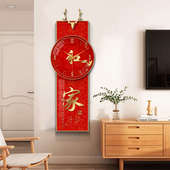 饰画钟表挂钟客厅艺术时钟挂墙餐厅挂画2025新款 新中式 福字玄关装